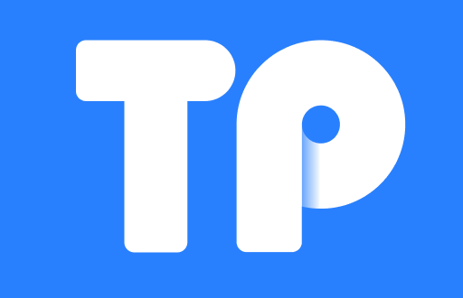 TP钱包：为加密资产管理带来的新机遇